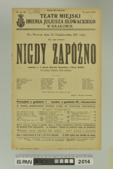 NIGDY ZAPÓŹNO