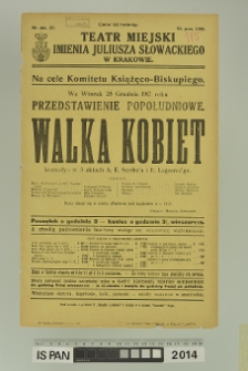 WALKA KOBIET