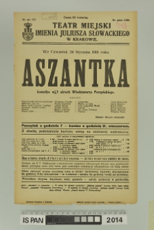 ASZANTKA