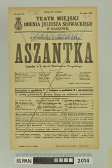 ASZANTKA (zawieszone)