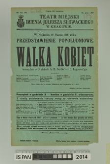 WALKA KOBIET