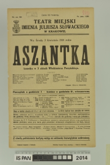 ASZANTKA