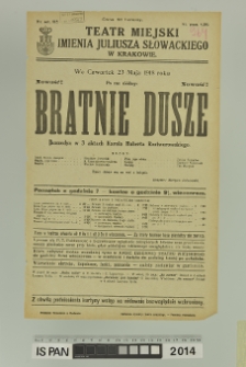 BRATNIE DUSZE