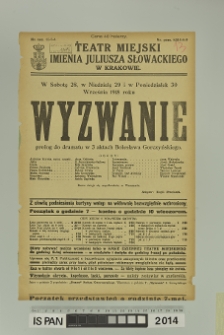 WYZWANIE