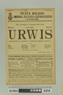 URWIS