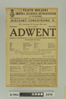 ADWENT