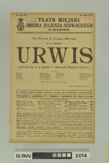 URWIS