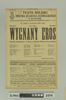 WYGNANY EROS