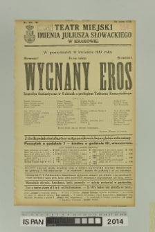 WYGNANY EROS