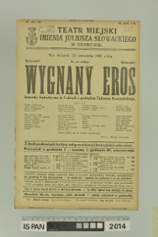WYGNANY EROS