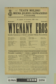 WYGNANY EROS