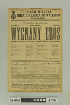 WYGNANY EROS