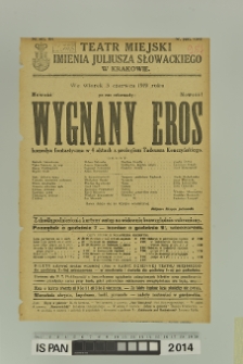 WYGNANY EROS