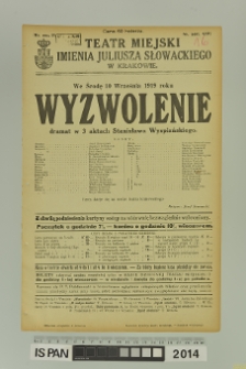 WYZWOLENIE