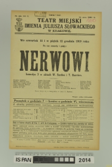 NERWOWI