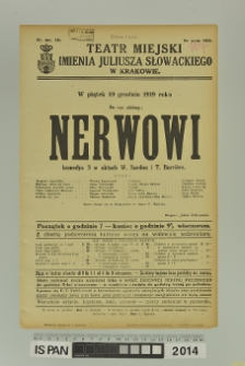NERWOWI