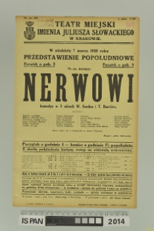 NERWOWI