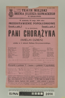 PANI CHORĄŻYNA ( Wielki Dzień )
