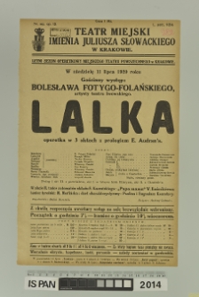 LALKA