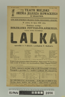 LALKA