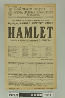 HAMLET