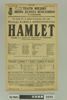 HAMLET