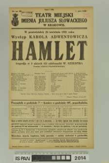 HAMLET