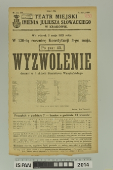 WYZWOLENIE