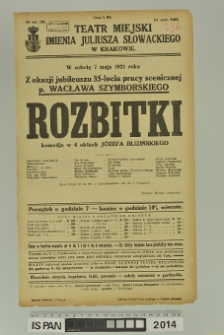 ROZBITKI