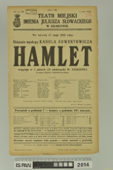 HAMLET