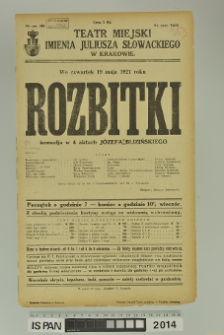 ROZBITKI