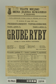 GRUBE RYBY