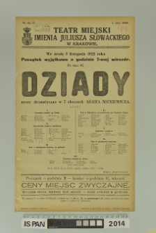 DZIADY