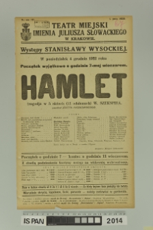 HAMLET