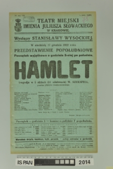 HAMLET