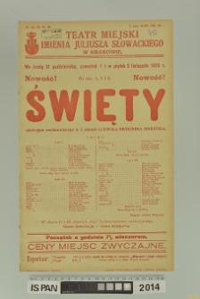 ŚWIĘTY