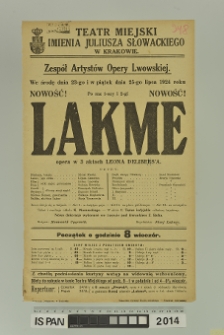 LAKME