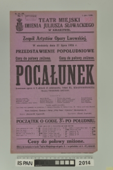 POCAŁUNEK