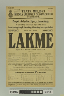LAKME