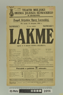 LAKME