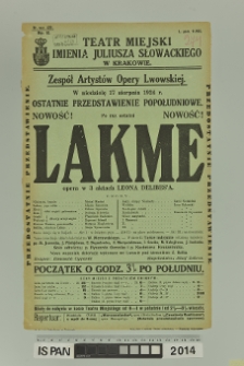 LAKME