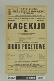 KAGEKIJO/ BIURO POCZTOWE
