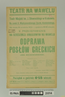 ODPRAWA POSŁÓW GRECKICH