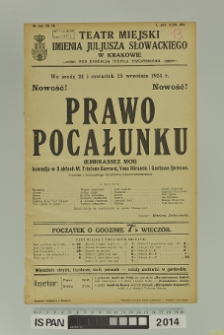 PRAWO POCAŁUNKU ( Embraassez moi )