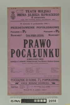 PRAWO POCAŁUNKU ( Embraassez moi )