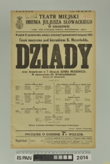 DZIADY