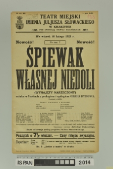 ŚPIEWAK WŁASNEJ NIEDOLI (Wynajęty narzeczony)