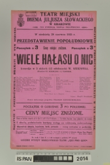 WIELE HAŁASU O NIC