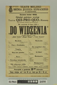 DO WIDZENIA