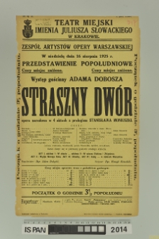 STRASZNY DWÓR
